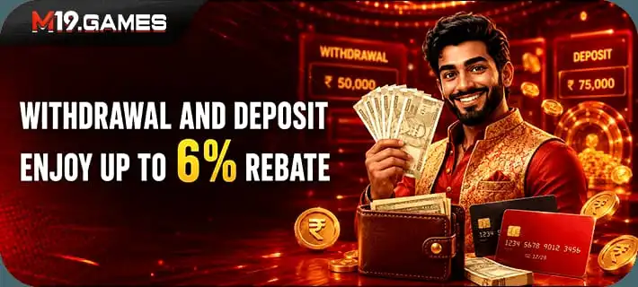 M19 Game Deposit And Withdraw