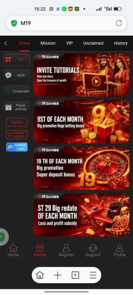 M19 Game rollute