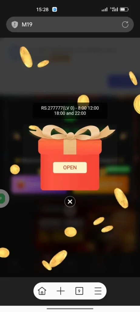 M91 Game Special Reward